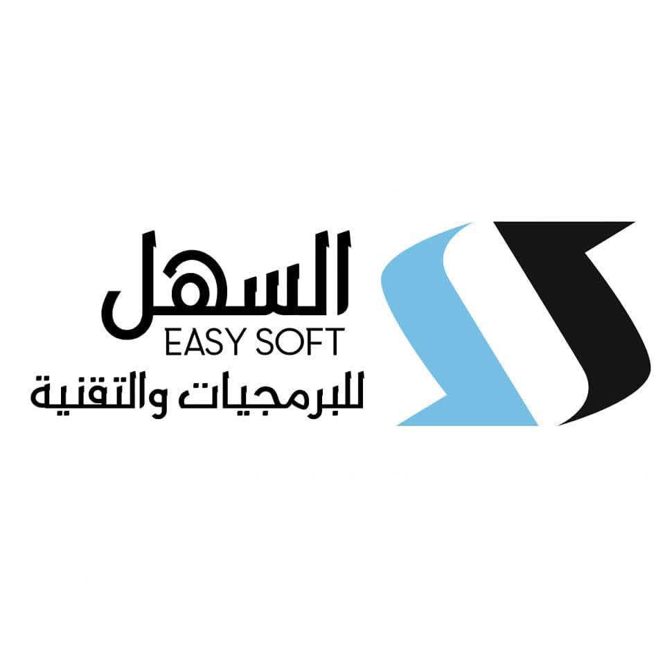 منظومة معدات الورش 